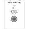 Подвесная люстра  62GDM-8056-500 прозрачная Garda Decor