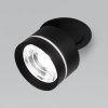 Точечный светильник Stark 25035/LED цилиндр черный Elektrostandard
