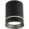 Точечный светильник Darar 3063-1C цилиндр черный Favourite
