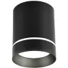 Точечный светильник Darar 3063-1C черный цилиндр Favourite
