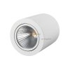 Точечный светильник SP-FOCUS 021065 белый Arlight