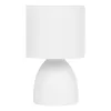 Интерьерная настольная лампа Nadine 7042-502 цилиндр белый Rivoli