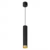 Подвесной светильник Wsl-Gu10 WSL-MR11/P16BG цилиндр черный Wolta