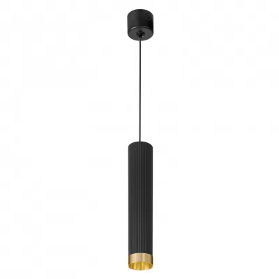 Подвесной светильник Wsl-Gu10 WSL-MR11/P16BG Wolta