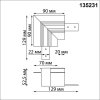 Соединитель L-образный Flum 135231 Novotech