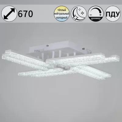 Потолочная люстра  03446-3.3-08C WH