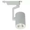 Трековый светильник Traccia A2330PL-1WH цилиндр серый Artelamp Трековый светильник Traccia A2330PL-1WH цилиндр серый Artelamp