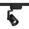 Трековый светильник  TR061 черный цилиндр Gauss