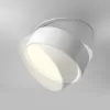 Точечный светильник Onda DL024-18W3K-W цилиндр белый Maytoni