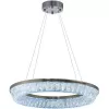 Подвесной светильник  LDP 6031-600 CHR прозрачный круглый Lumina Deco