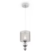 Подвесной светильник Lauren FR5093PL-01CH серый цилиндр Freya