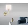Бра High Light LH71135 белое цилиндр Ambrella