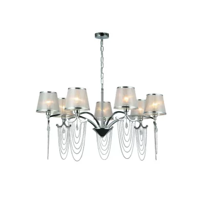 Подвесная люстра Adorna 2855-7P F-Promo