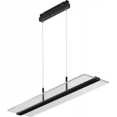 Трековый светильник Flum 358994 Novotech