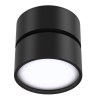 Точечный светильник Onda C024CL-L12B4K цилиндр черный Maytoni