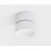 Спот  IT02-005 white 3000K белый цилиндр Italline