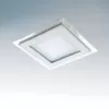 Стеклянный точечный светильник ACRI 212020 Lightstar