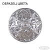 Бра AL1602 AL16302B/3/141 CG Bohemia