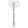 Наземный фонарь GLOBO S 88209SA/10 Bl белый форма шар Oasis Light