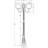 Наземный фонарь GLOBO S 88209SA/10 Bl белый форма шар Oasis Light Наземный фонарь GLOBO S 88209SA/10 Bl белый форма шар Oasis Light