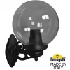 Настенный фонарь уличный GLOBE 300 G30.131.000.AZF1R форма шар Fumagalli
