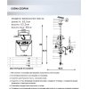 Подвесная люстра Joana WD3533/6H-WG-CL