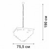 Подвесная люстра  V5818-8/13 белая Vitaluce