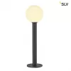 Стеклянный наземный светильник Gloo Pure 1002001 белый SLV