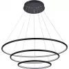 Подвесной светильник Nimbo S111024/3R 110W Black In белый