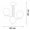 Стеклянная потолочная люстра  V4942-8/3PL форма шар Vitaluce