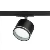 Трековый светильник  TR75 - GX53 BK цилиндр черный ЭРА