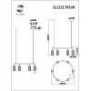 Подвесной светильник Kendo SL1213.703.06 цилиндр серый ST Luce