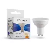 Лампочка светодиодная Sofit dim GU10 8457 Voltega