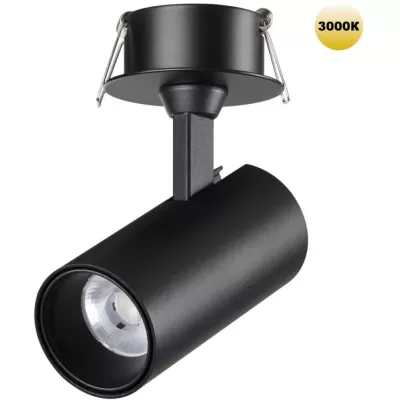 Спот Selene 359224 Novotech