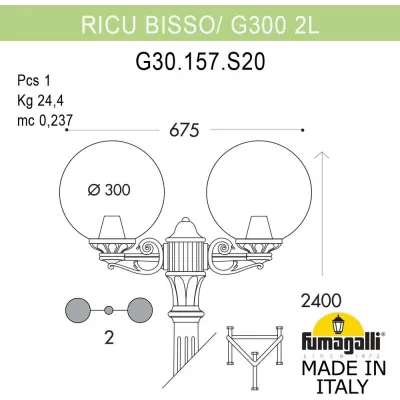 Наземный фонарь GLOBE 300 G30.157.S20.WYF1R Fumagalli Уличный