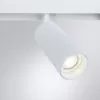 Трековый светильник Linea A4661PL-1WH цилиндр белый Artelamp