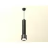 Подвесной светильник Techno Spot XP8115001 цилиндр черный Ambrella