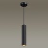 Подвесной светильник Corse 3872/1L цилиндр черный Odeon Light