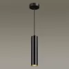 Подвесной светильник Kiko 3872/1L цилиндр черный Odeon Light