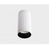 Точечный светильник  IT08-8012 white белый цилиндр Italline