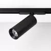 Трековый светильник Тубус CL01T121N цилиндр черный Citilux