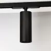 Трековый светильник Тубус CL01T121N цилиндр черный Citilux