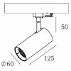 Трековый светильник Horus 707094 Deko-Light