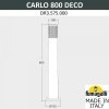 Наземный светильник Carlo Deco DR3.575.000.WXU1L цилиндр белый Fumagalli