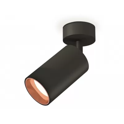 Спот XM XM6323005 Ambrella Спот XM XM6323005 Ambrella