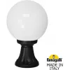 Наземный фонарь GLOBE 250 G25.111.000.AYF1R белый форма шар Fumagalli