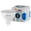 Лампочка светодиодная  LED MR16-8W-840-GU5.3 ЭРА