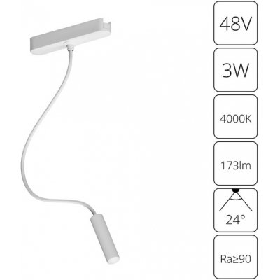 Трековый светильник Rapid A6162PL-1WH