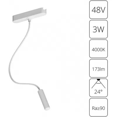Трековый светильник Rapid A6162PL-1WH