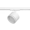 Трековый светильник  TR75 - GX53 WH белый цилиндр ЭРА